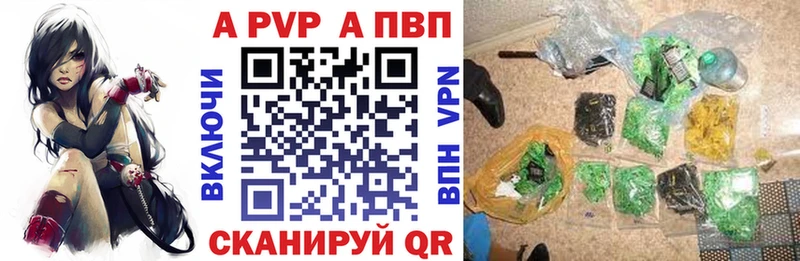 цены   MEGA вход  Alfa_PVP крисы CK  Кириллов 