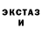 КЕТАМИН VHQ SadamKo