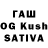 Канабис OG Kush Anders Birch
