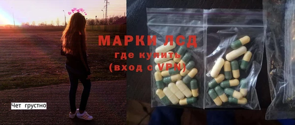 МДПВ Пестово