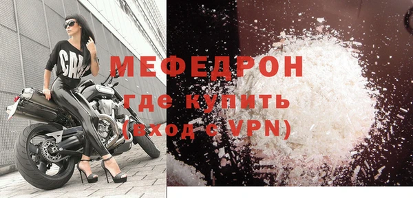 дмт Переславль-Залесский