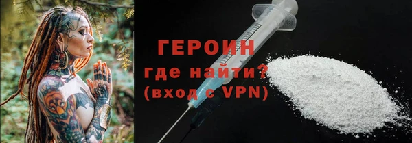 дурь Абаза