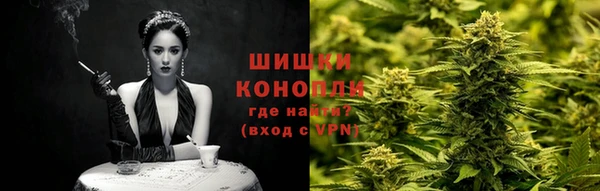 дурь Абаза