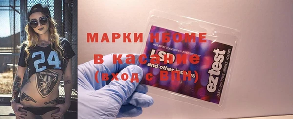 МДПВ Пестово