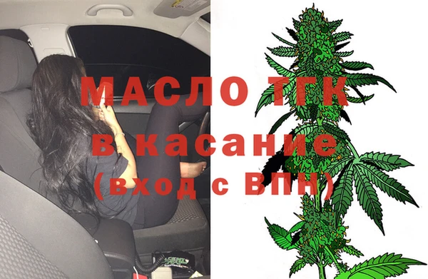 винт Абинск