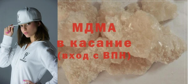 МДПВ Пестово