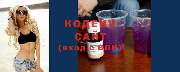 винт Абинск