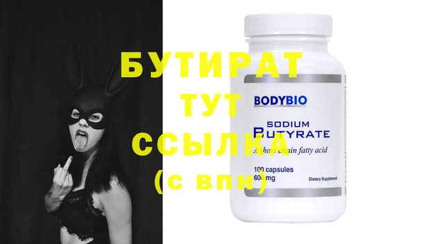 МДПВ Пестово