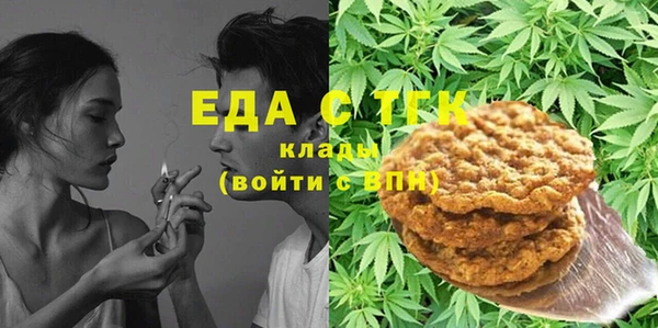 дурь Абаза