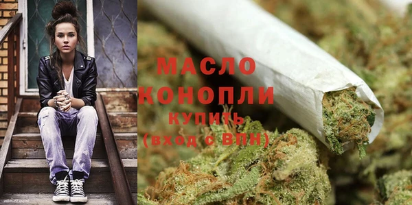 дурь Абаза