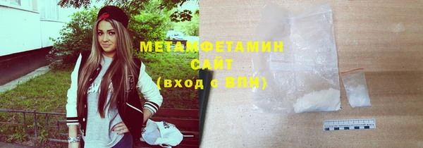 МДПВ Пестово