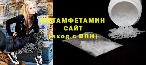 МДПВ Пестово