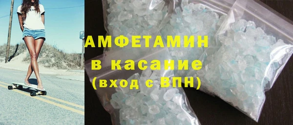 дмт Переславль-Залесский