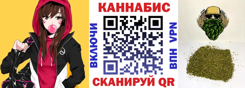 Конопля AK-47  Кириллов 